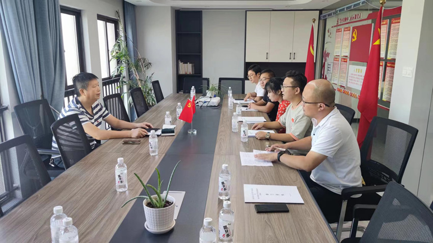 民建安庆市青工委会举行“凝心铸魂强根基、团结奋进新征程”主题教育学习会暨下半年重点工作推进会