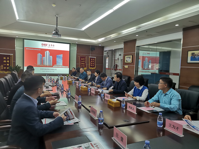 朱菊云率队赴东莞学习考察