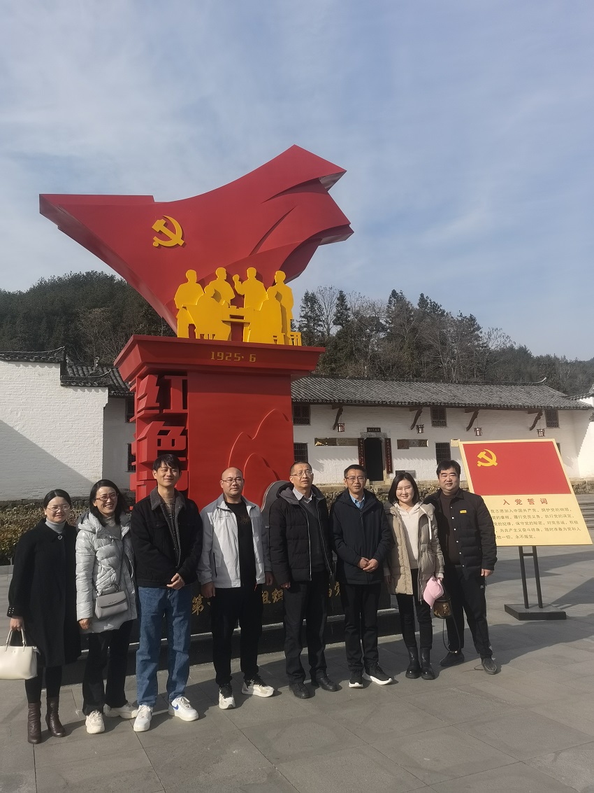民建市委直属六支部开展“凝心铸魂强根基，团结奋进新征程”主题教育活动
