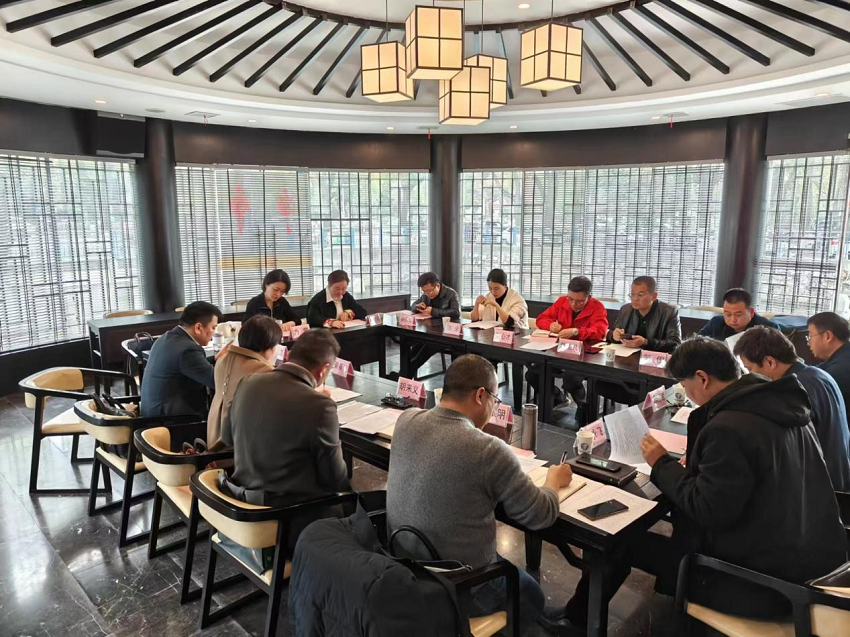 民建安庆市宜秀区委（扩大）会议召开