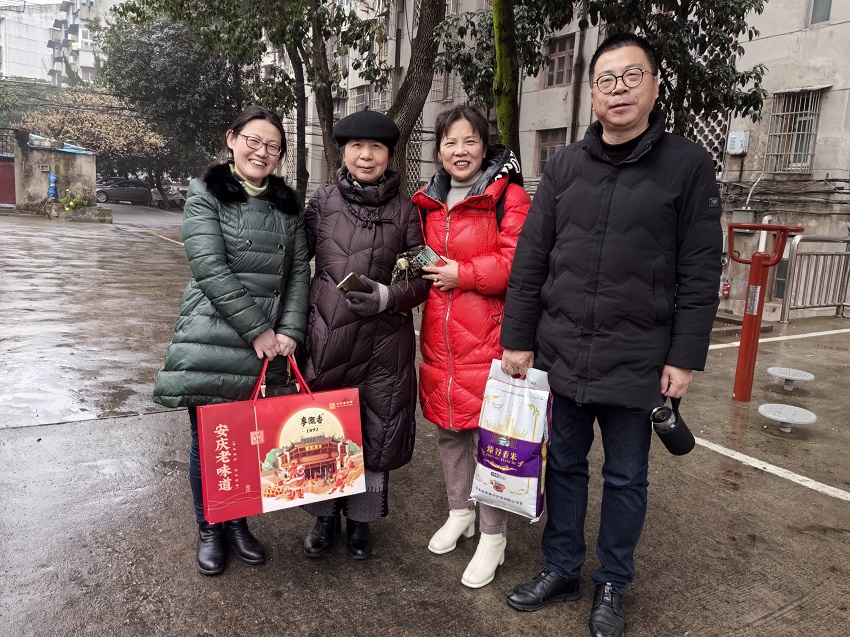 新春慰问老会员，真情关爱暖人心 ——民建迎江区委会开展春节慰问老会员活动
