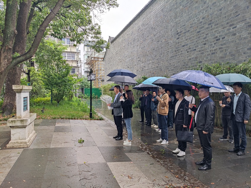 民建安庆市青工委、安庆（民建）企联会联合举行纪念“五四”运动105周年爱国教育活动