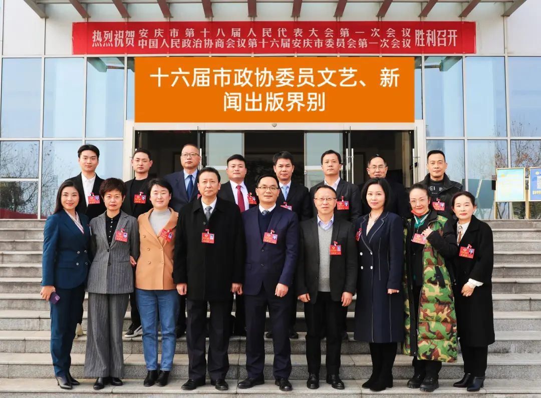 微信图片_20240729221453.jpg