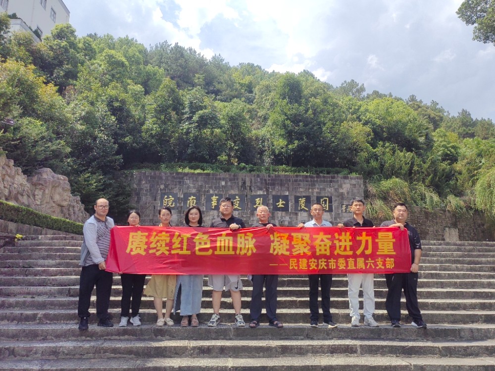 1723513062100307.jpg 9d73bb6ab6649ee03764dffc717540f.jpg