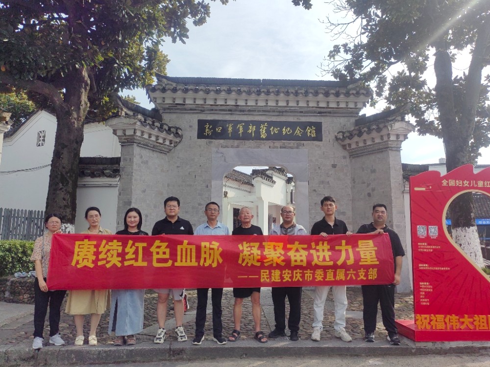 1723513088204013.jpg 418815708980fbd451542b069161e79.jpg