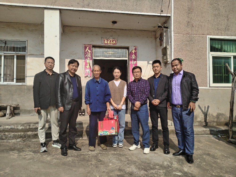 微信图片_20241017131807.jpg
