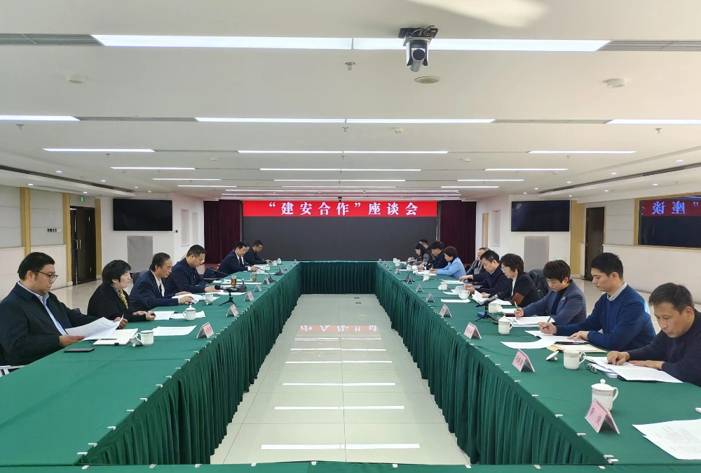 微信图片_20241214183407.jpg