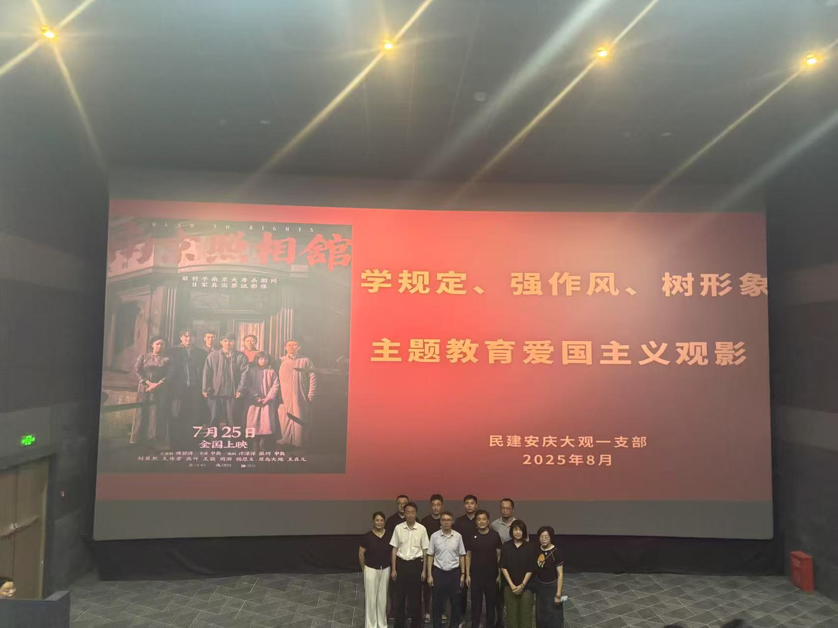 1754295932636440.jpg 9d44f99ef924a9edd2a0ccd8ee5bb92.jpg