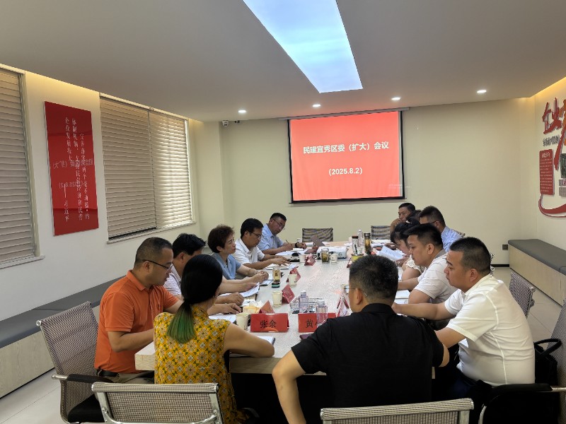 1754448886764889.jpg 4cae81aa383aa29dbee03bd18bf896d.jpg