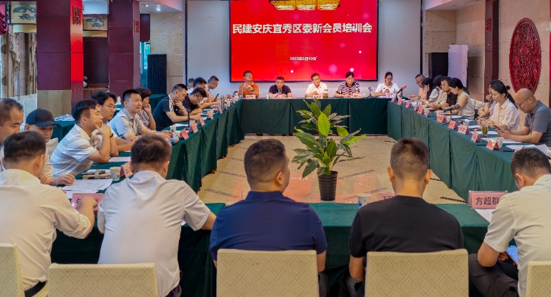 1754895552911197.jpg 微信图片_20250811145634.jpg