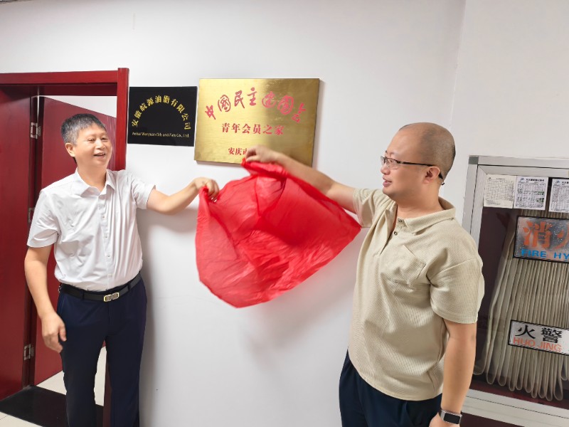 1760581504249627.jpg bc6938555629dc4ce69fee02da8afb1.jpg