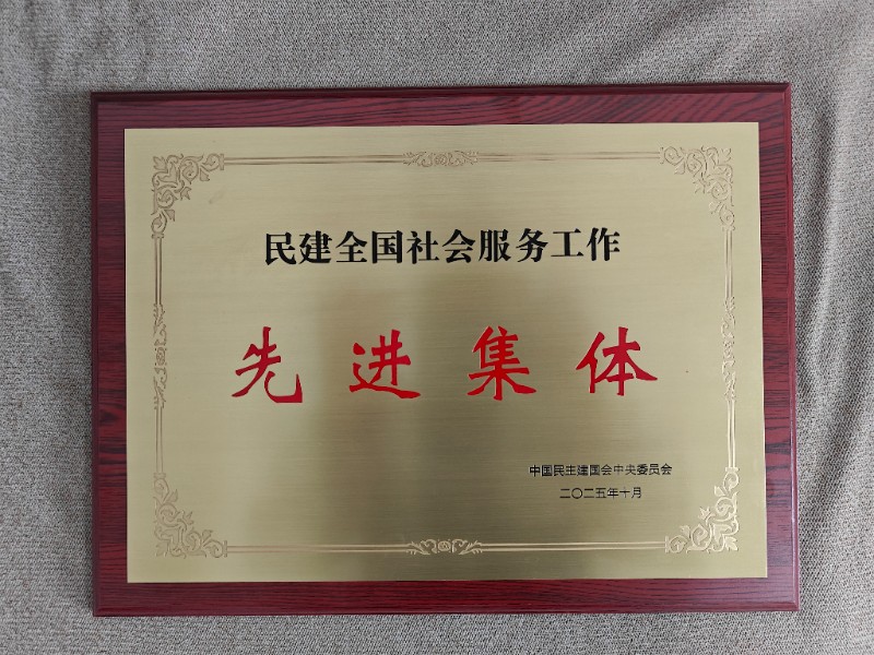 1762743487140231.jpg fbb1039beabd4a6973ff6a68e0d55bd.jpg