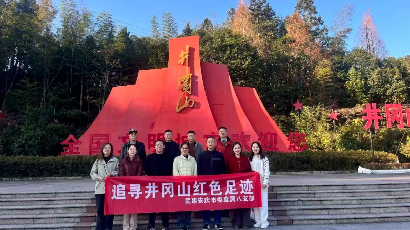 1766457935404154.jpg c720728d70655f0cac78f55e698d1f0.jpg