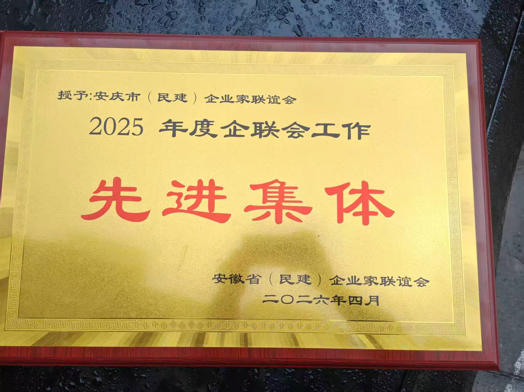 cb049388c68909cd6f0c9d3372675fb4.jpg