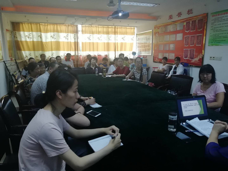 诠释十九大 国学进社区1.jpg