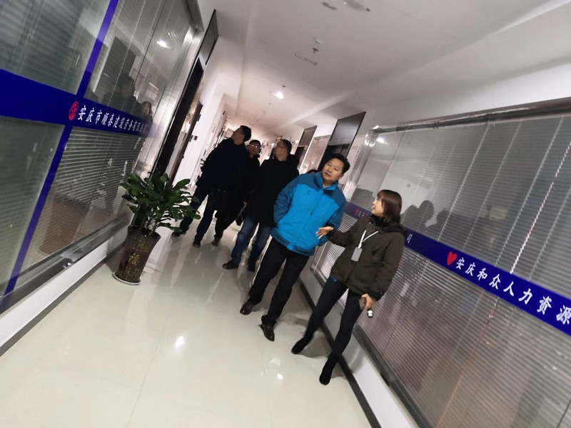 webwxgetmsgimg (2)_副本.jpg