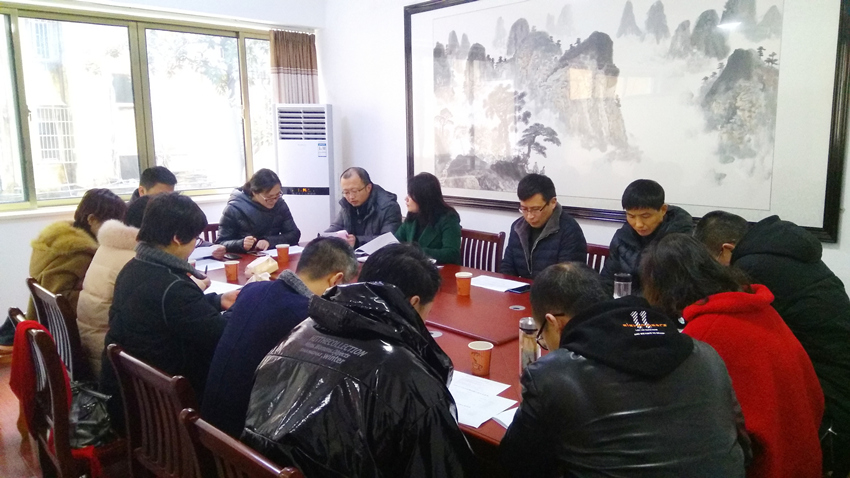 民建安庆宜秀区委召开区委扩大会议暨2018年工作总结会 (1).jpg