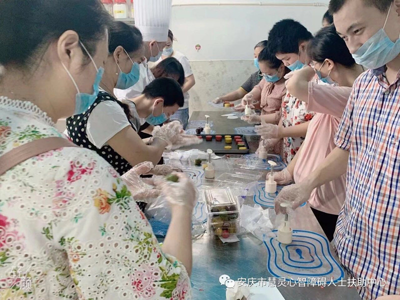 民建安庆市妇工委中秋月饼DIY爱心活动1.jpg